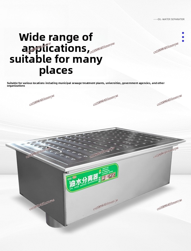 Commercial Kitchen Grease Trap - Gömülü Paslanmaz Çelik Yağ Tutucu Ticari