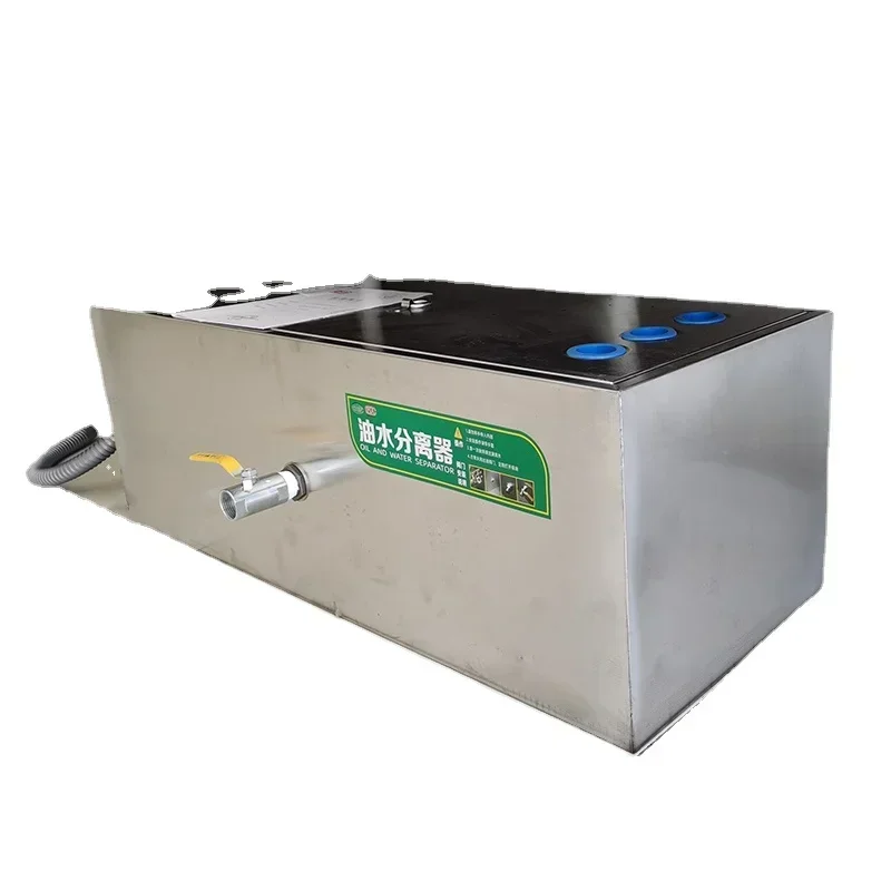 Commercial Kitchen Grease Trap - Yağ-su ayırıcı gres tutucu ticari yemekhane