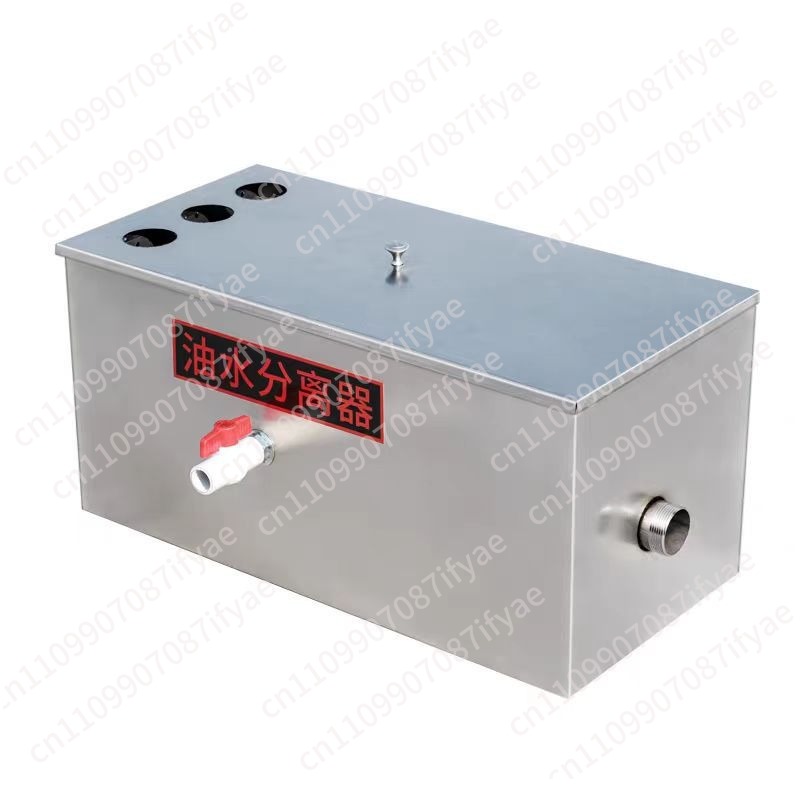 Commercial Kitchen Grease Trap - Yağ-su ayırıcı Mutfak yemek servisi filtresi