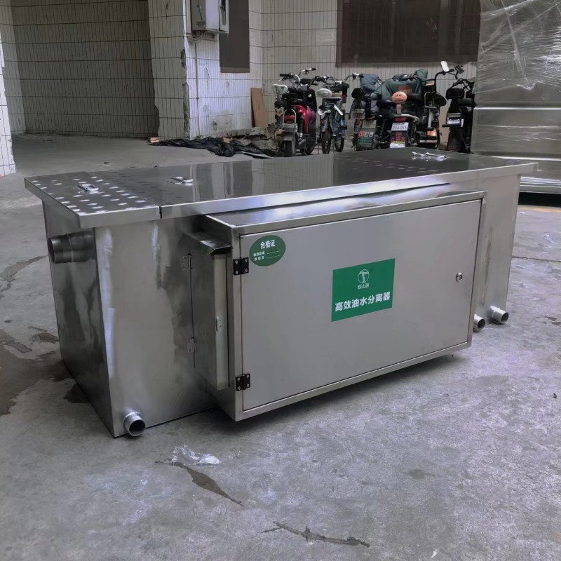 Özelleştirilmiş 304 Paslanmaz  - Commercial Kitchen Grease Trap incelemesi ve fiyatı
