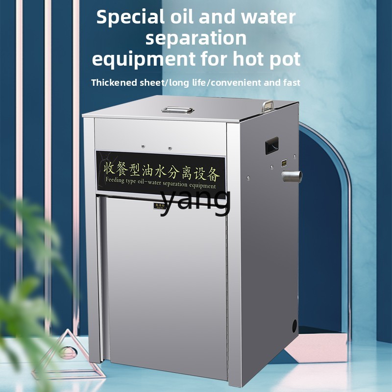 LTT otomatik drenajlı ısıtmalı - Commercial Kitchen Grease Trap incelemesi ve fiyatı