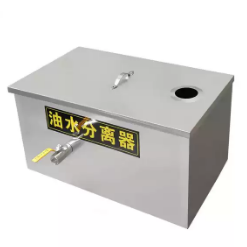 Mutfak Yağ Tutucu Küçük Yağ-su - Commercial Kitchen Grease Trap incelemesi ve fiyatı