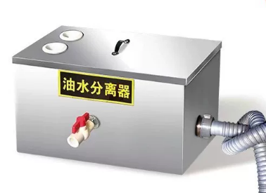 Mutfak Yağ Tutucu Küçük Yağ-su - Commercial Kitchen Grease Trap incelemesi ve fiyatı